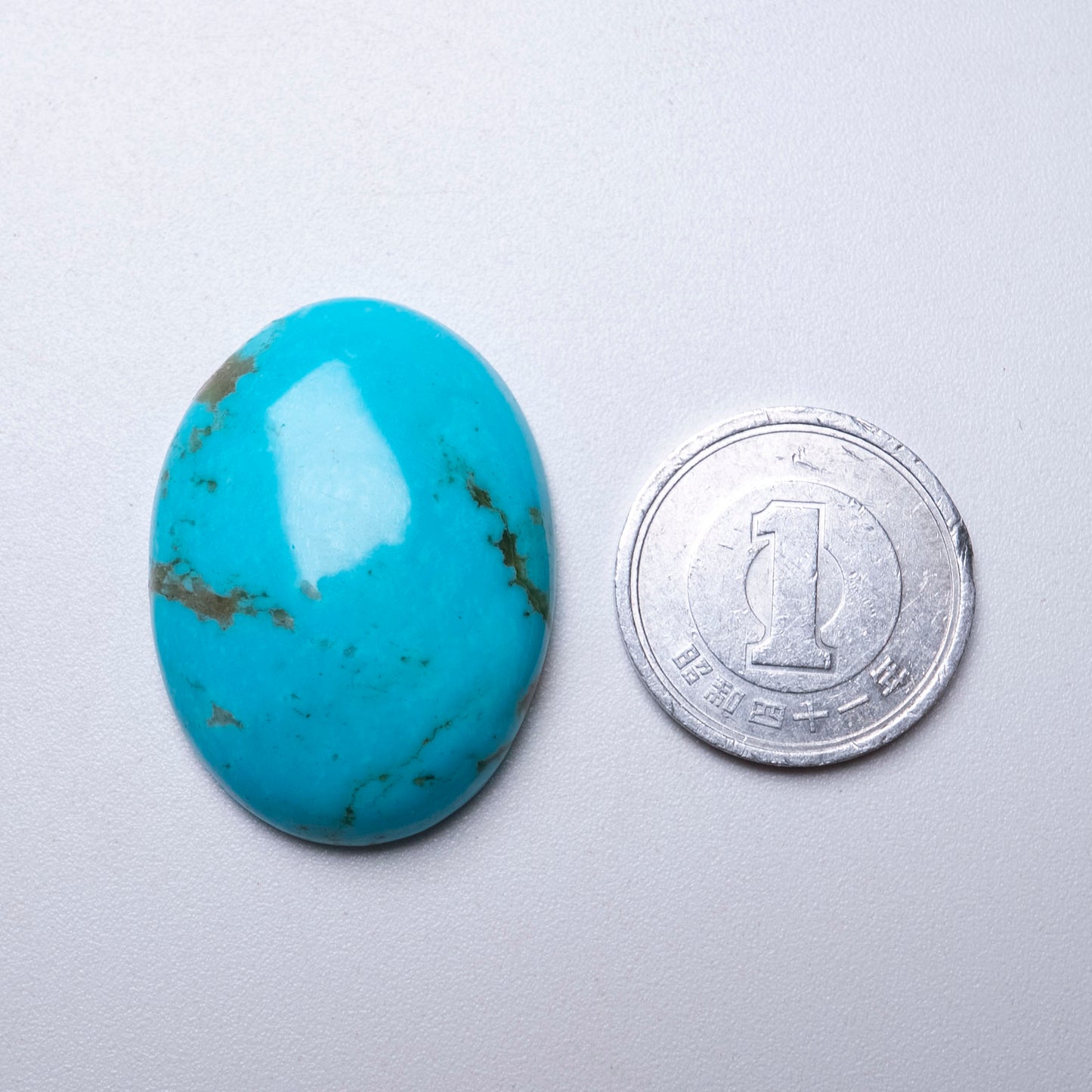 Sleeping Beauty Mine Turquoise Cabochon