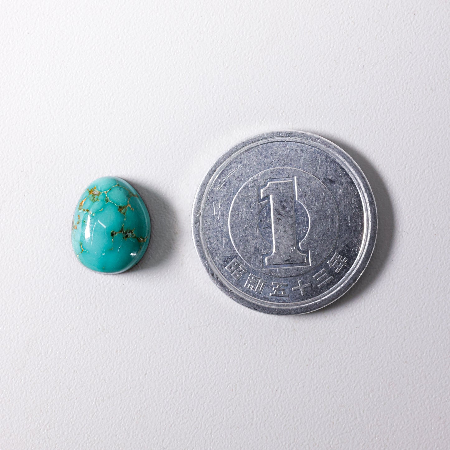 Lone Mountain Mine Turquoise Cabochon