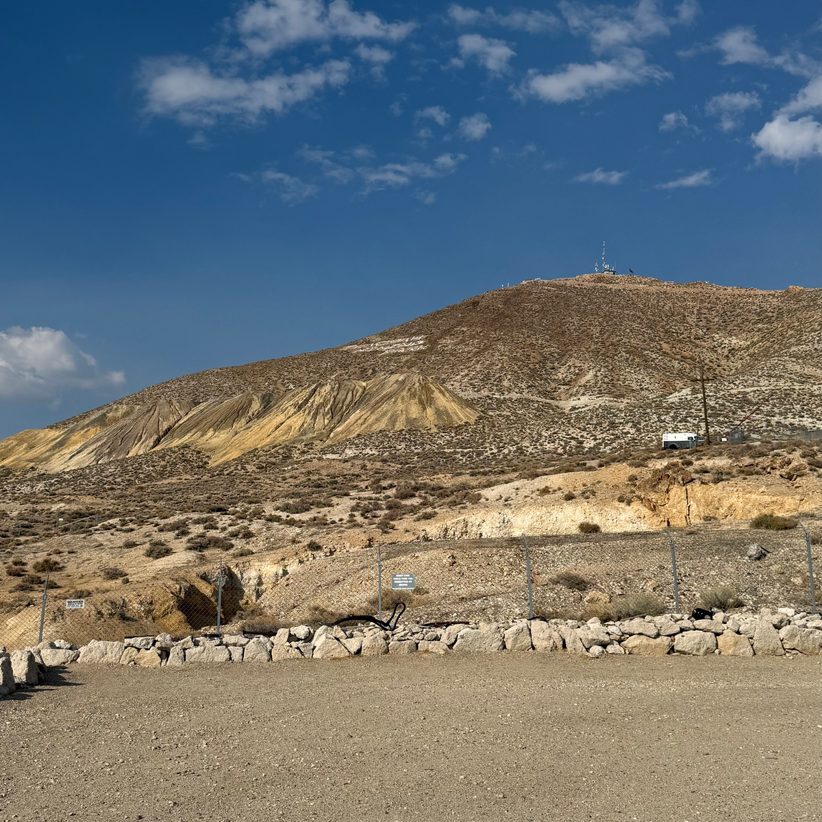 Lone Mountain